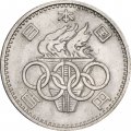 Япония 100 йен 1964 год - XVIII Олимпийские Игры