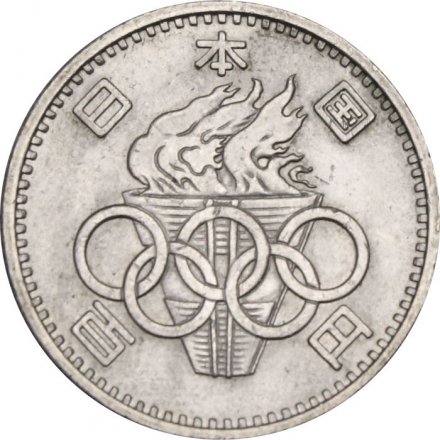 Япония 100 йен 1964 год - XVIII Олимпийские Игры