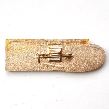 Значок Развитие авиации в СССР. ПЕ-8, 1941-1945 г.