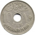 Египет 10 милльем 1917 год (KN)