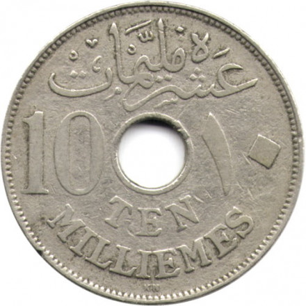 Египет 10 милльем 1917 год (KN)