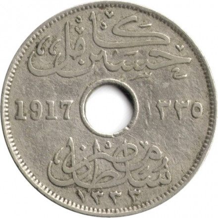 Египет 10 милльем 1917 год (KN)