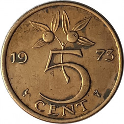 Нидерланды 5 центов 1973 год