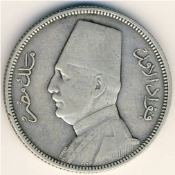 Египет 5 пиастров 1933 год