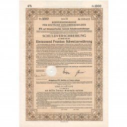 Облигация Германии 4% на 1000 швейцарских франков 1935 год XF
