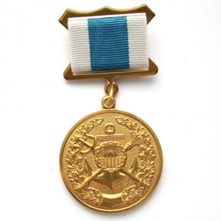 Знак на колодке &quot;Краснознаменные войска и силы на Северо-Востоке России&quot; 1849 г.