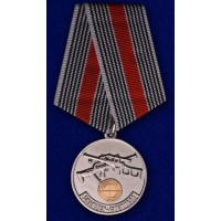 Медаль "Снайпер спецназа", с удостоверением
