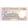 Индия 50 рупий 2014 год - Махатма Ганди UNC