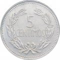Венесуэла 5 сентимо 1971 год