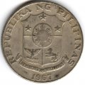Филиппины 50 сентимо 1967 год