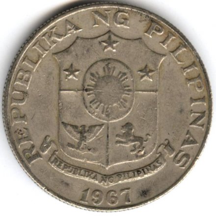 Филиппины 50 сентимо 1967 год