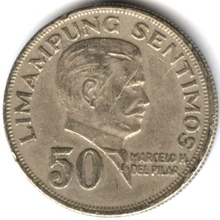Филиппины 50 сентимо 1967 год