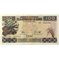Гвинея 100 франков 2015 год - UNC