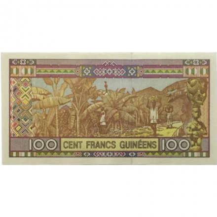 Гвинея 100 франков 2015 год - UNC