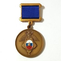 Медаль "За трудовую доблесть. Служба специальных объектов при Президенте РФ"
