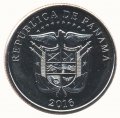 Панама 1/4 бальбоа 2016 год - Панамский канал. Век объединения мира