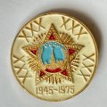 Значок. 30 лет Победы СССР 1945-1975