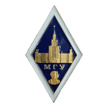 Ромб университет МГУ (здание)