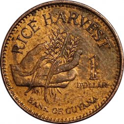 Гайана 1 доллар 2005 год
