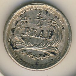 Гватемала 1/4 реала 1889 год