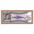 Банкнота 20 билетов МММ 1994 год - Первый выпуск, серия FA - С. Мавроди - UNC