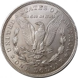 США 1 доллар 1921 год - Доллар Моргана (без отметки МД)