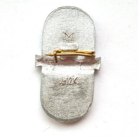 Значок СССР. Космос. 12 Апреля День Космонавтики