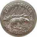 Канада 1 доллар 1980 год - 100 лет Арктическим территориям