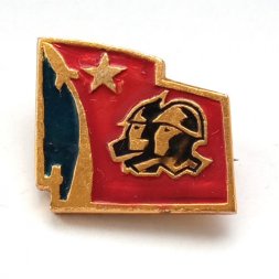Значок Космос Армия Комсомол