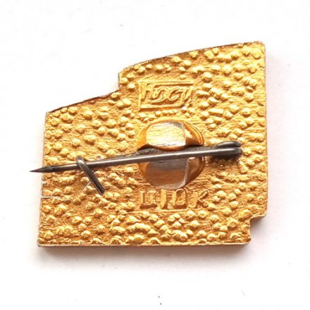 Значок Космос Армия Комсомол