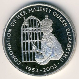 Монета Остров Святой Елены 50 пенсов 2003 год - 50 лет коронации Королевы Елизаветы II. Портрет