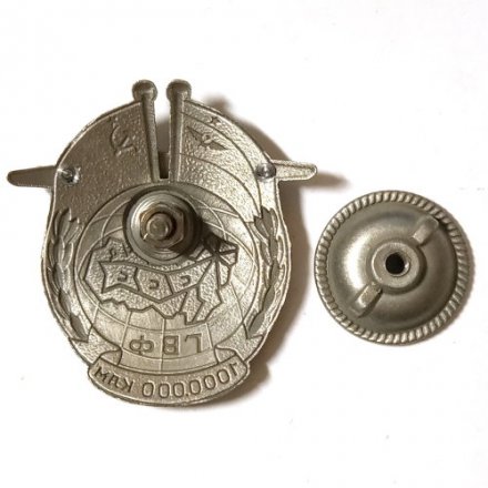 Знак ГВФ &quot;За налет 1000000 клм&quot; тип 2 (копия)