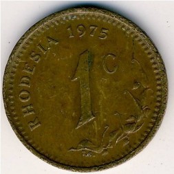 Родезия 1 цент 1975 год