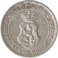 Болгария 10 стотинок 1906 год