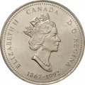 Канада 25 центов 1992 год - Ньюфаундленд и Лабрадор