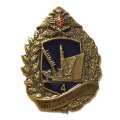 Знак 4 факультет ИиЭО ВКА им. Можайского