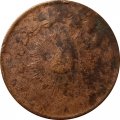 Иран 50 динаров 1876-1888 год - F-