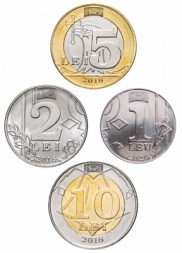 Набор из 4 монет Молдавия 2018 - 2020 год