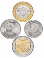 Набор из 4 монет Молдавия 2018 - 2020 год
