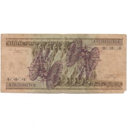 Бразилия 5000 крузейро 1981 год - G