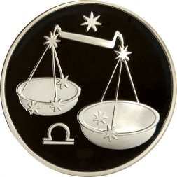 Россия 3 рубля 2003 год - Знаки зодиака. Весы