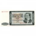 ГДР 50 марок 1964 год - Фридрих Энгельс UNC