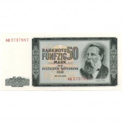ГДР 50 марок 1964 год - Фридрих Энгельс UNC