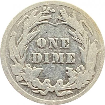 США 1 дайм (10 центов) 1914 года (без отметки МД)