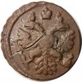 Полушка 1737 год Анна Иоанновна (1730 - 1740) - F+