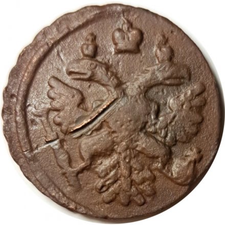 Полушка 1737 год Анна Иоанновна (1730 - 1740) - F+