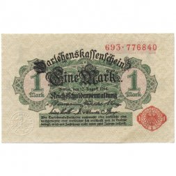 Германия 1 марка 1914 год - красная печать - XF+