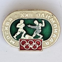 Значок. Москва XXll Олимпиада. Футбол