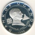 Уганда 30 шиллингов 1969 год