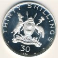 Уганда 30 шиллингов 1969 год